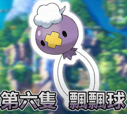 口袋妖怪珍珠(口袋妖怪珍珠全流程图文攻略)插图18