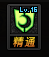 鬼泣3攻略(鬼泣3双刀出招表)插图7