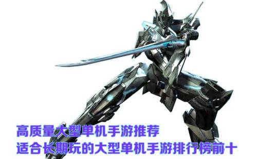 适合长期玩的手游推荐一下(十大良心回合制网络游戏)插图1