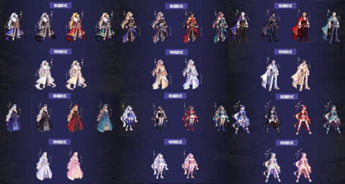 dnf国庆宝珠(男气功国庆宝珠选择)插图