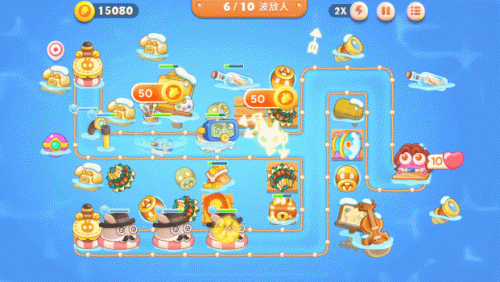 九游保卫萝卜4(保卫萝卜5)插图6