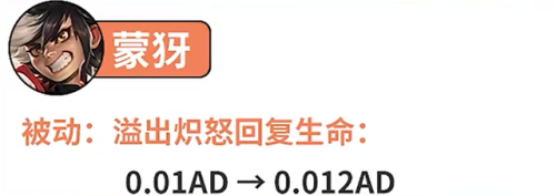 s27赛季几号开始几号结束(s24赛季到几号)插图5