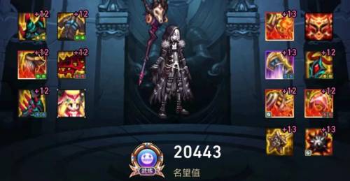 元素爆破师用魔杖还是法杖(dnf召唤师95魔杖法杖选取)插图5