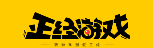星际争霸1密码秘籍大全(星际争霸游戏介绍)插图