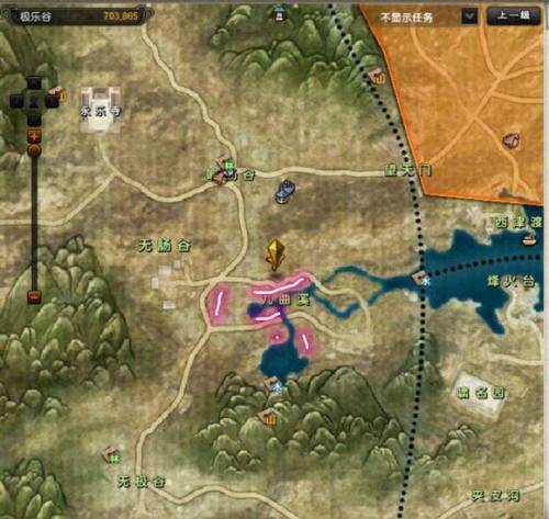 九阴真经野草人口(威斯尼斯人wns888入口中国)插图2
