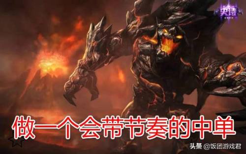 熔岩巨兽技能(lol一共多少个英雄2023)插图15