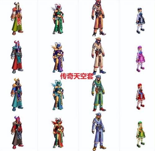 dnf天空套装(2023暗夜使者至尊装扮)插图6