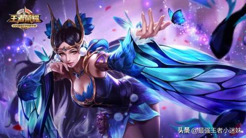 1688点券十大必入手皮肤(王者荣耀10大最好皮肤)插图