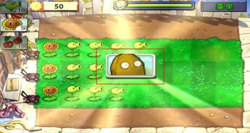 植物大战僵尸最老版本(pvz所有版本)插图7