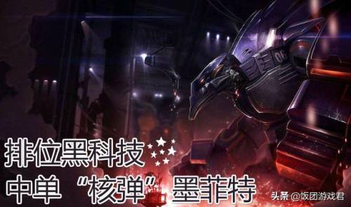 熔岩巨兽技能(lol一共多少个英雄2023)插图