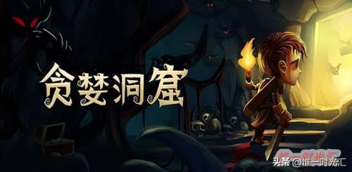 2020手游排行榜前十名(2020十大好玩手游推荐)插图2