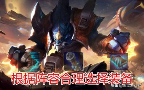 熔岩巨兽技能(lol一共多少个英雄2023)插图8