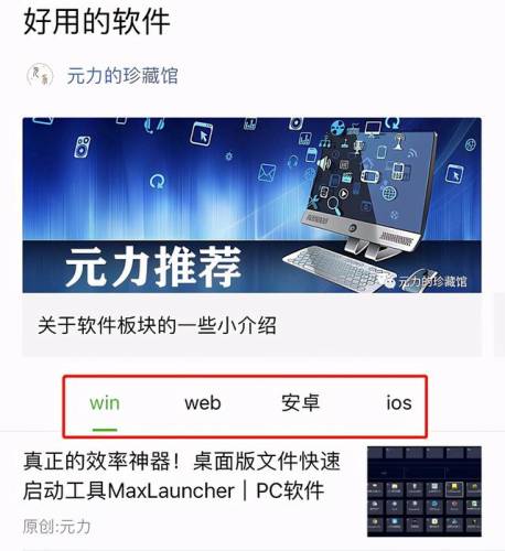 火炬之光存档文件在哪儿(火炬之光2逆天仓库存档)插图14