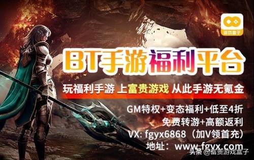洛克王国路易斯在哪里(洛克王国万神殿地图编号)