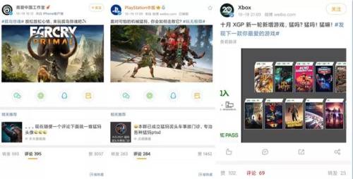 半人猛犸出装(半人猛犸技能加点顺序)插图14