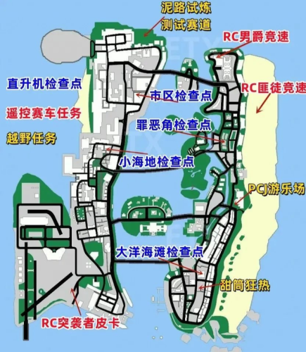 罪恶都市让警察当保镖(罪恶都市怎么招募保镖)插图16