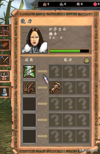 英雄无敌5战役详细攻略(英雄无敌5严酷的远征攻略)