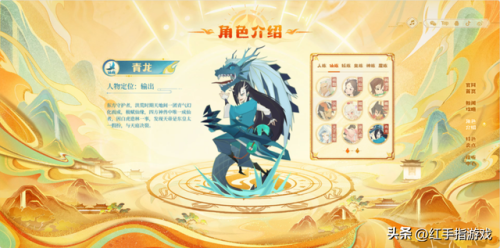 仙剑3最全图文攻略(仙剑手游宝箱位置大全)