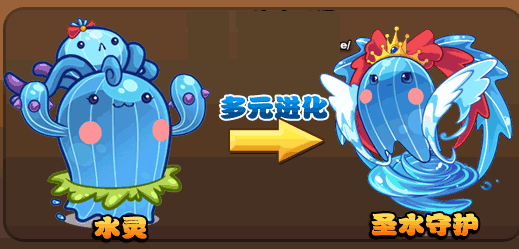 洛克王国阿布在哪里捕捉(洛克王国巨石阵的阿布去哪了)插图9