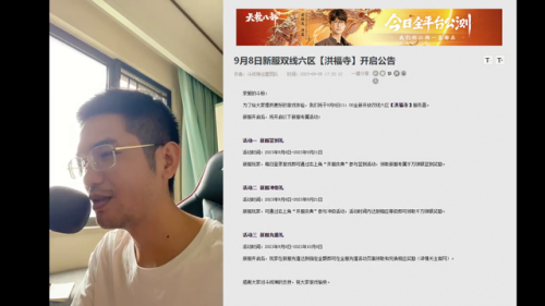 斗战神充值宝宝总汇(斗战神充值金子最大回本)插图4