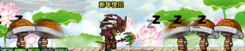 造梦西游3枯叶衫易爆点(打boss掉落什么物品)插图30