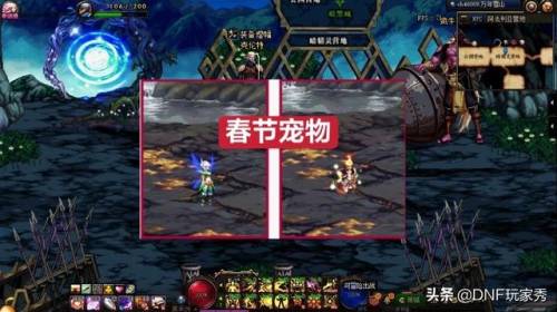 dnf首饰附魔宝珠大全2021(狂战附魔什么宝珠)插图5