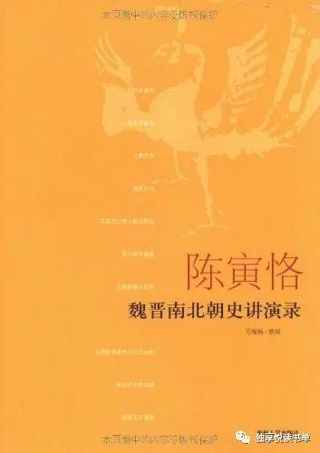 三国群英传2秦汉英雄传(三国群英传2新白娘子传奇)插图77