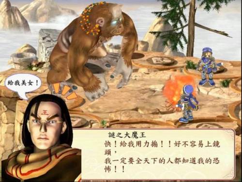 幻想三国志2秘籍(幻想三国志2超详细攻略)插图15