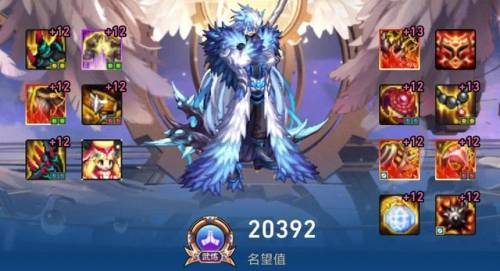 dnf国服第一复仇者(dnf复仇者蹲伏技巧)插图5