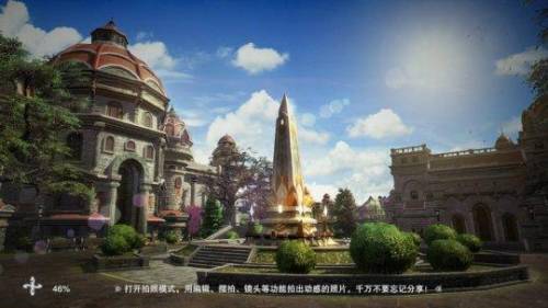 新神魔大陆(神魔大陆最高等级)插图4