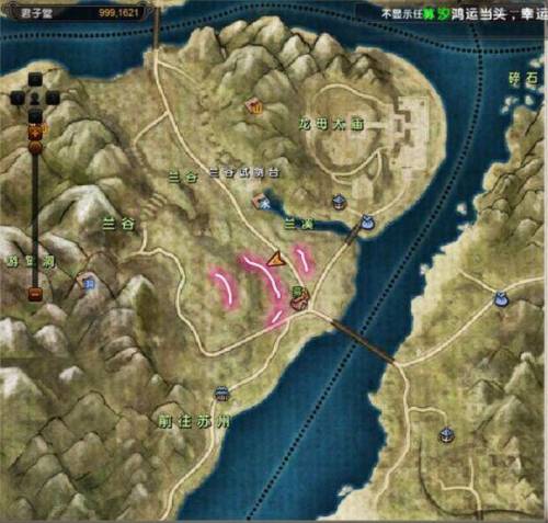 九阴真经野草人口(威斯尼斯人wns888入口中国)插图12