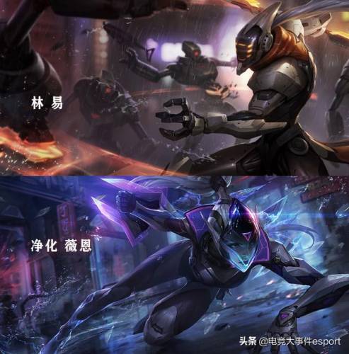 lol源计划皮肤大全(英雄联盟手游皮肤系列大全)插图2
