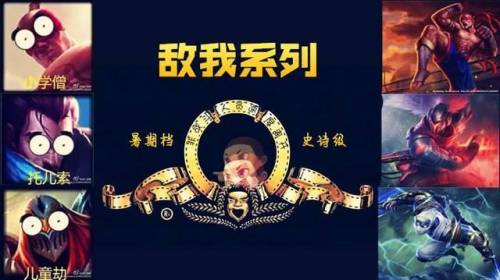 伊芙琳为什么叫寡妇(关于伊芙琳的名字)插图