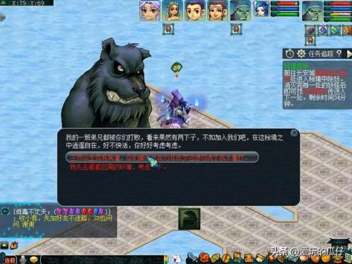 五敏无底洞太脆刷不了副本(175无底洞全敏扛不住咋办)插图7