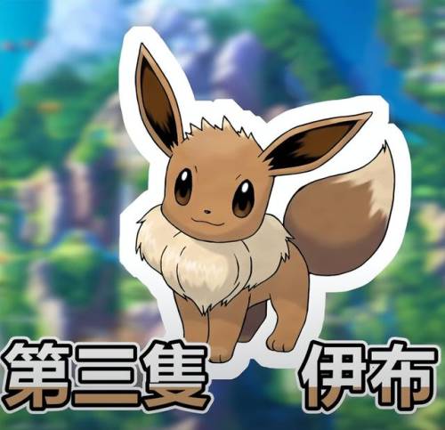 口袋妖怪珍珠(口袋妖怪珍珠全流程图文攻略)插图6