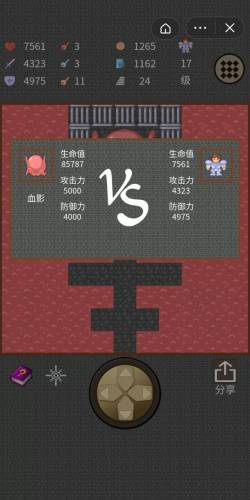 魔塔60层攻略图解(魔塔60层红钥匙都在哪)