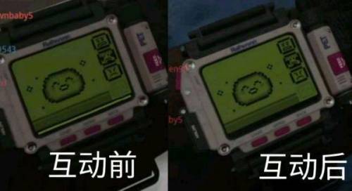 使命召唤16手机版(单机使命召唤手机版)插图12