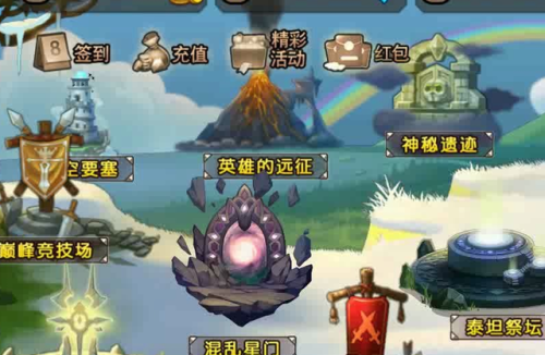 卡牌放置类手游推荐(好玩的放置类游戏手游)插图4