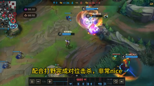 为什么说发条是中单基本功(辛德拉好打发条吗)插图2