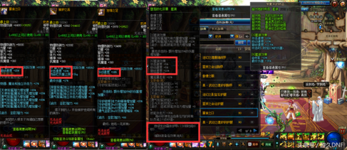 2021黑暗武士100级加点(95黑暗武士加点技能排列)插图2