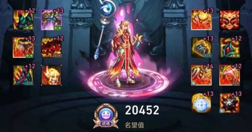 元素爆破师用魔杖还是法杖(dnf召唤师95魔杖法杖选取)插图4