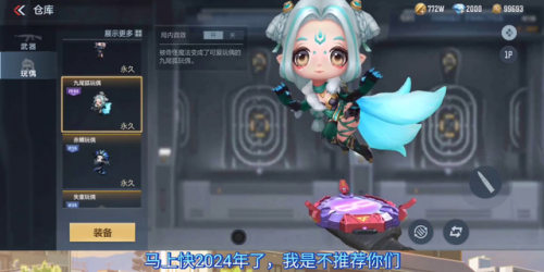 端游cf一键领取游戏礼包(穿越火线礼包一键领取)