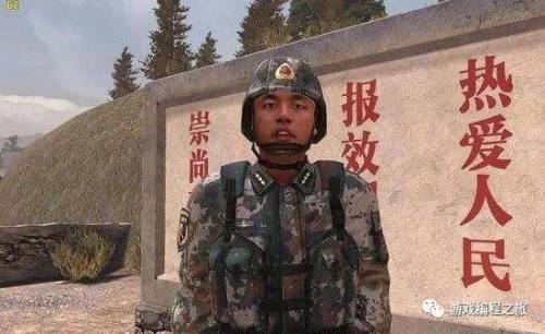 光荣使命手机版(光荣使命中国解放军手游)插图2
