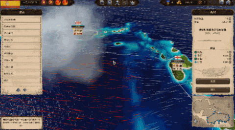 海商王3攻略秘籍(海商王3手机版)插图3