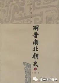 三国群英传2秦汉英雄传(三国群英传2新白娘子传奇)插图79