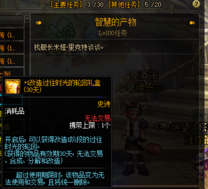 鬼泣3攻略(鬼泣3双刀出招表)