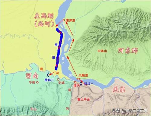 大战三国志(银河长兴的三国第四季)插图20