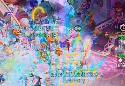 梦幻西游西梁女国剧情难度(花多少钱才能刷成就)插图1