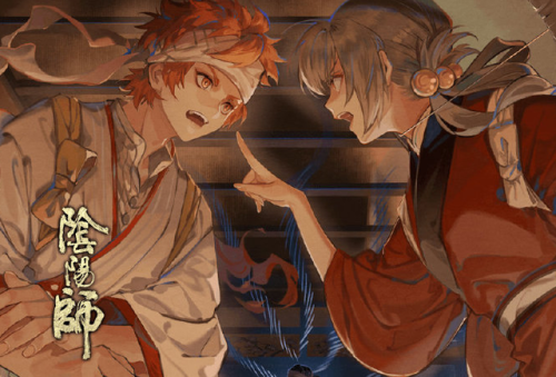 2021最值得练的sp和ssr(阴阳师现版本哪些ssr不用练)插图5
