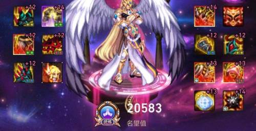 dnf国服第一复仇者(dnf复仇者蹲伏技巧)插图9